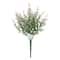 14" Berry Bush by Ashland®